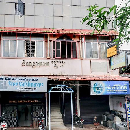 Sangamam Tourist Home 坎努尔 外观 照片